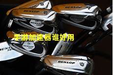 新加坡 服务器主机!新加坡 服务器主机,数码转型被疫情推了一把新加坡