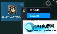 新加坡gpu显卡服务器,英伟达今天在台湾开了个“专场”