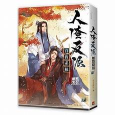 人渣服务器ip地址新加坡