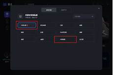 lol新加坡服务器跟台服