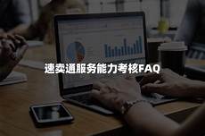 北京时间2024年9月10日1020