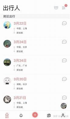 青岛至新加坡邮寄服务器