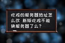 新加坡推2025工签新政史上最难