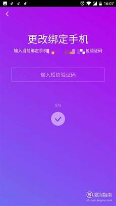 抖音 新加坡服务器