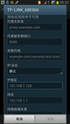  之后玩家把文件传到云服务器上再下载最
