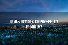 想要直接重连基本不可能