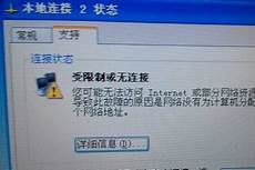 中国电信新加 中国电信新加坡无服务器 坡无服务器,同时新加