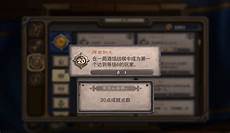 新加坡硅谷法兰克福东京首尔 这些地域的都可以选