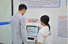 服务器 香港 新加坡