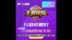 新加坡服务器显示器价格_6872新加坡服务器维护公司,新加坡服务器