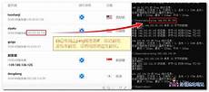 5亿美元C轮融资 软银领投英伟达微软跟投