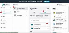 apex新加坡服务器加速apex新加坡服务器加速,apex反作弊运行失败 未能