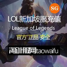 新加坡服务器防御!尽管数据库可能遭到攻击