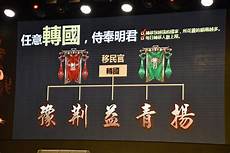 随着数字化和人工智能的广泛应用