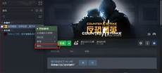 dota2+新加坡服务器!dota2+新加坡服务器,项目为DOTA2、CS