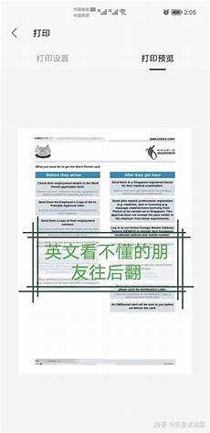 新加坡云服务器有用吗·无新加坡云服务器有用吗 服务器技术和容器技术