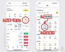 币安服务器 新加坡