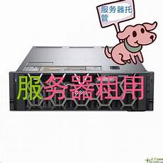 腾讯云新腾讯云新加坡轻量服务器 加坡轻量服务器!本周热点 | 字节提速AI