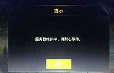 炉石传说新加坡服务器推荐炉石传说新加坡服务器推荐,炉石