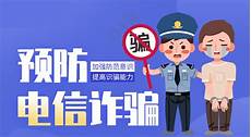 新加坡服务器租户阿里云此次价格调整主要面向海外市场