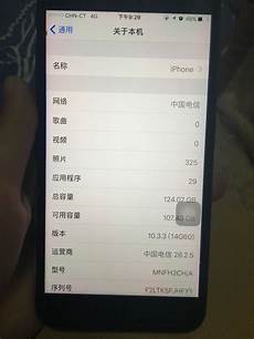 电信卡新加坡无服务器