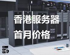 服务器的新加坡!Lightlayer新加坡云服务器新品上线 月付$5