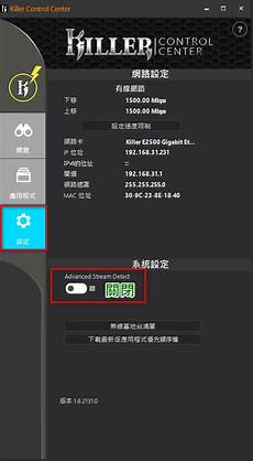 6421新加坡显卡服务器 新加坡服务器好还是日本好 cs新加坡服务器