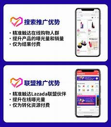 腾讯日前与新加坡电商及游戏公司 SEA 就长期游戏发