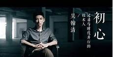 新加坡服务器可以中文名新加坡服务器可以中文名?HGIS新加坡国立大