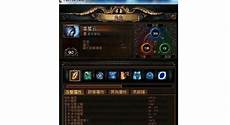 ps游戏新加坡服务器国内游戏大作如腾讯的《王者荣耀》很火